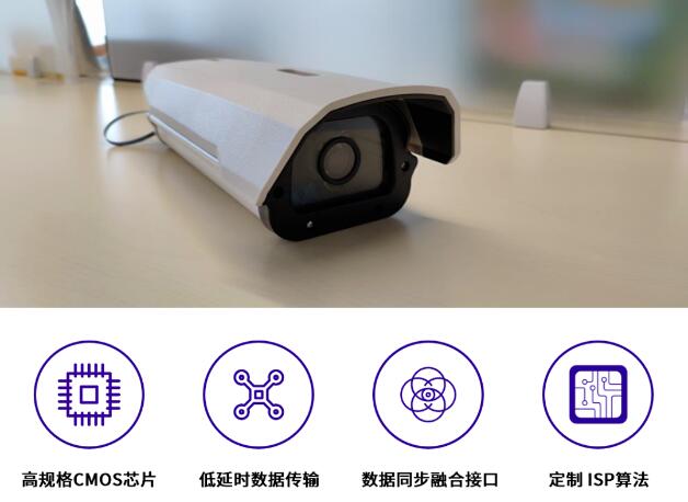 5G交天下，融感萬物通——西安交通大學與中信科移動成功舉辦“網聯協同智能實驗室”揭牌儀式