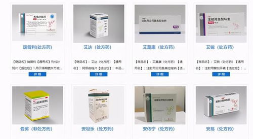 揚子江藥業遭遇反壟斷重罰，江蘇強化監管釋放信號