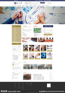 視覺(jué)化專業(yè)形象 企業(yè)管理公司網(wǎng)站圖片的策劃與運(yùn)用之道