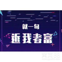 【亞馬遜店群培訓招商、erp系統代理定制】-